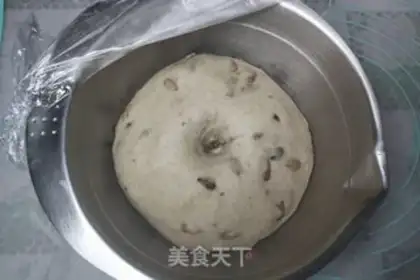 Make Black melon toast step 7
