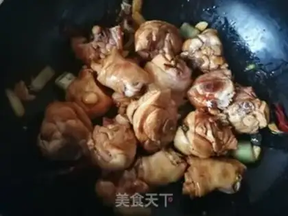 Make Chicken leg stew with carrots step 10