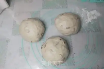Make Black melon toast step 8