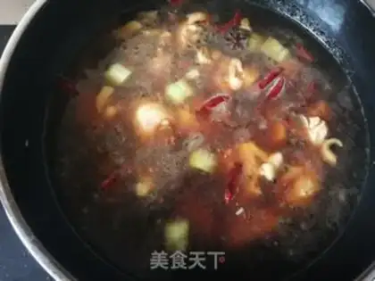 Make Chicken leg stew with carrots step 11