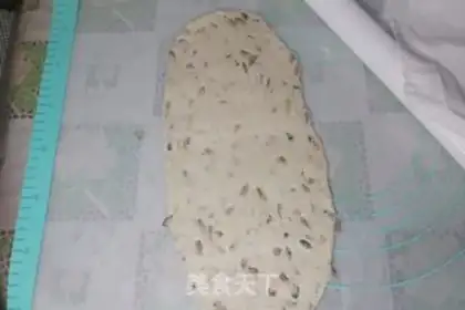Make Black melon toast step 9