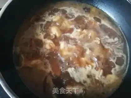 Make Chicken leg stew with carrots step 12