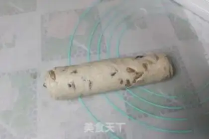 Make Black melon toast step 10