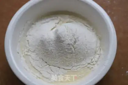 Make Quick-hand muffins step 3