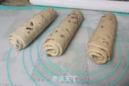 Make Black melon toast step 11