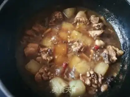 Make Chicken leg stew with carrots step 14