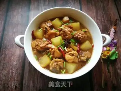 Make Chicken leg stew with carrots step 15
