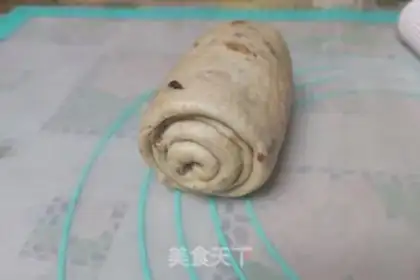 Make Black melon toast step 13