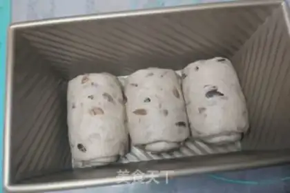 Make Black melon toast step 14