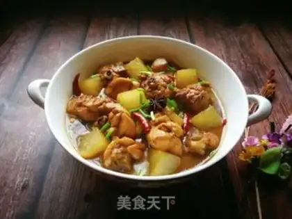 Make Chicken leg stew with carrots step 17