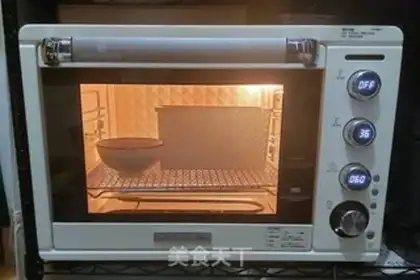 Make Black melon toast step 15