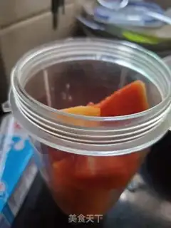 Make Cucumber milk step 1