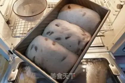 Make Black melon toast step 16