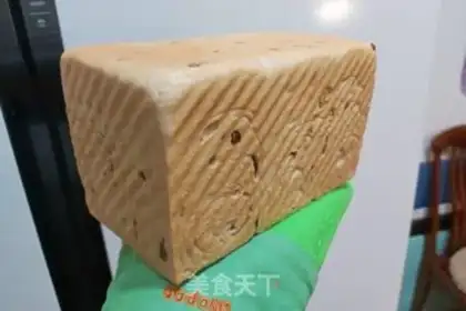 Make Black melon toast step 18