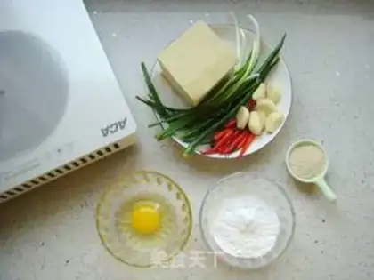 Make Fried tofu step 0
