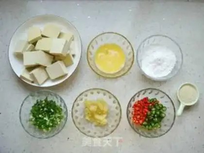 Make Fried tofu step 1