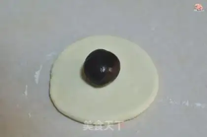 Make Flower bean bag step 2