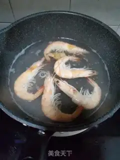 Make Salmon shrimp step 2