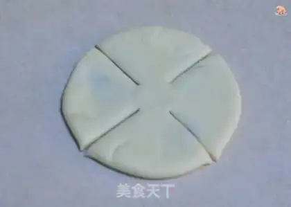 Make Flower bean bag step 4