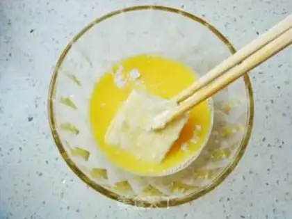Make Fried tofu step 7