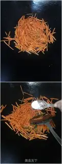 Make Carrot, cucumber-smelt-covered flour step 2