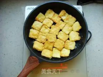 Make Fried tofu step 9