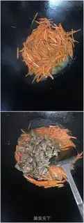 Make Carrot, cucumber-smelt-covered flour step 3