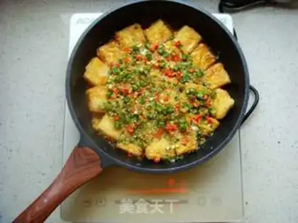 Make Fried tofu step 12