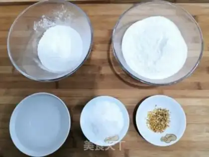 Make Cinnamon loaf step 0