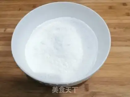 Make Cinnamon loaf step 1