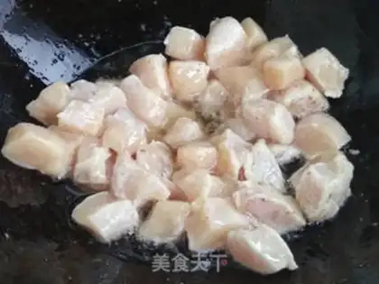 Make walnut chicken step 6