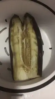 Make Meat and eggplant step 0