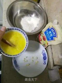 Make Egg tacos step 1