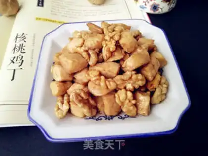 Make walnut chicken step 11