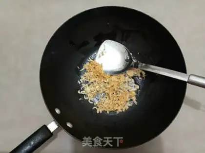 Make Shrimp radish step 8