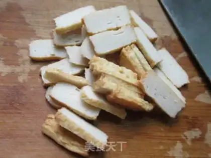 Make Pyramid tofu step 1