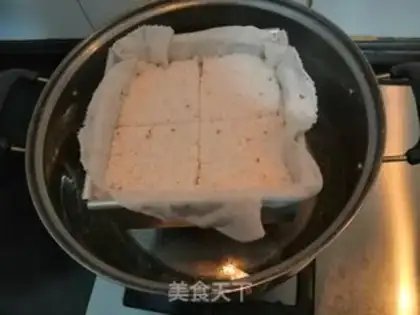 Make Cinnamon loaf step 13