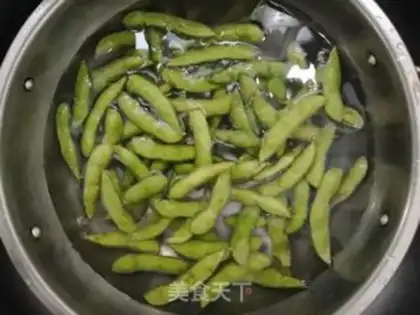 Make Spicy bean horns step 0