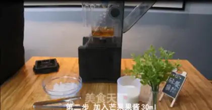 Make Milk cap tea. Mango velvet step 1