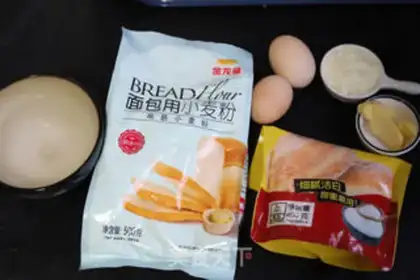 Make caterpillar bread step 0