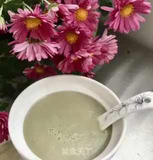 Make The radish fish soup step 20