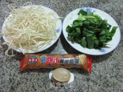 Make Goldfish omelet soup step 0