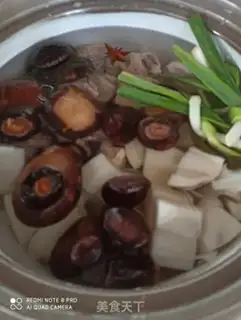 Make Liang