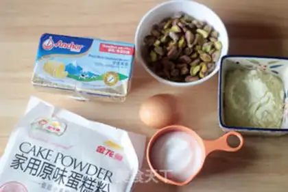 Make Pistachio soufflé step 0
