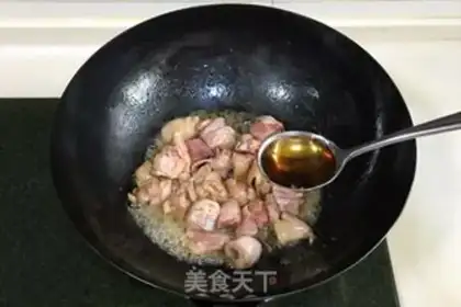 Make Frozen chicken step 5