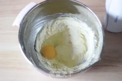 Make Pistachio soufflé step 3