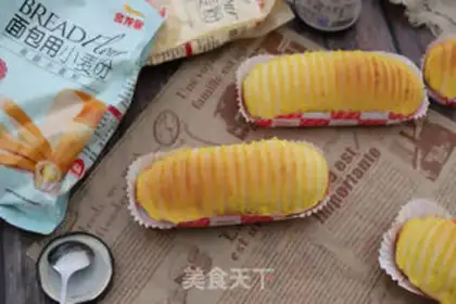Make caterpillar bread step 15