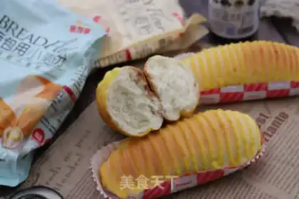 Make caterpillar bread step 16