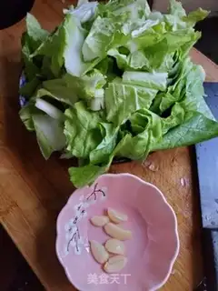 Make Scrambling step 1