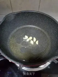 Make Scrambling step 2